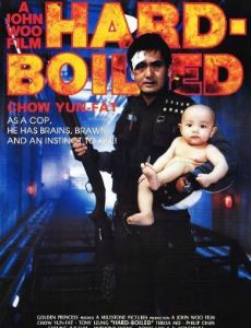 Hard Boiled