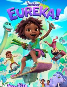 Eureka!