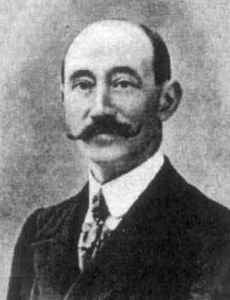 Ernest Vessiot