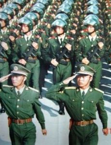 35th anniversary of the People's Republic of China