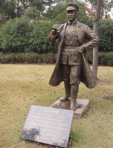 Statue of Ma Zhanshan
