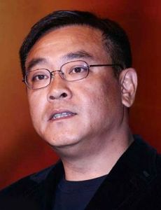 Tung-Shing Yee