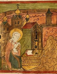 Andreas of Caesarea