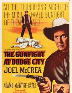 The Gunfight at Dodge City