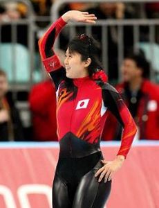 Yukari Watanabe