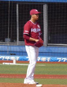 Shōma Fujihira