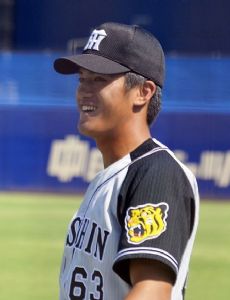 Yutaro Itayama