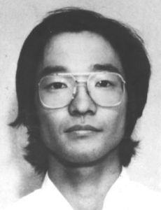 Seiichi Endo