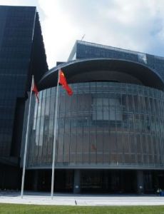 5th Legislative Council of Hong Kong
