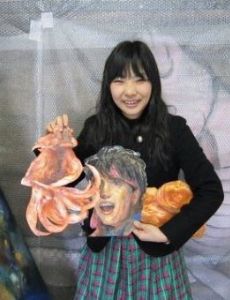 Erina Matsui (Artist)