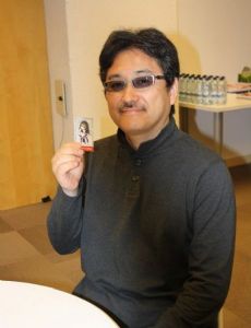 Toshiyuki Kubooka
