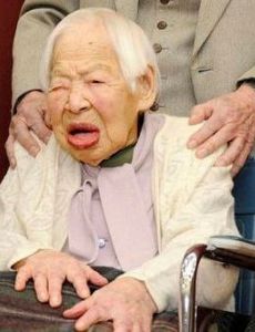 Misao Okawa