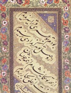 Mir Emad Hassani