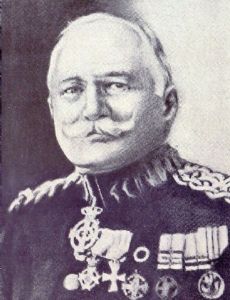Athanasios Frangou