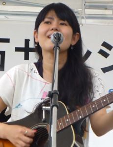 Satoko Ishimine