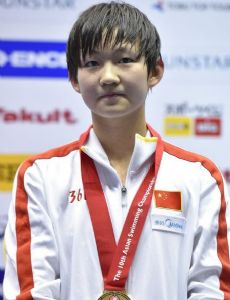 Li Bingjie