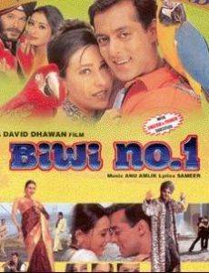 Biwi No. 1