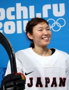 Aina Takeuchi
