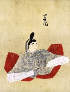 Emperor Shijō