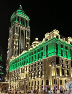 Narcissus Hotel and Spa Riyadh