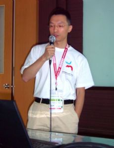 Pan Haidong