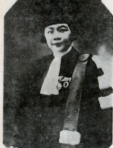 Madame Wei Tao-Ming