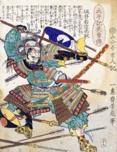 Sakai Masahisa