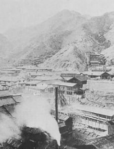 Ashio Copper Mine