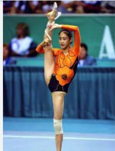 Miho Yamada