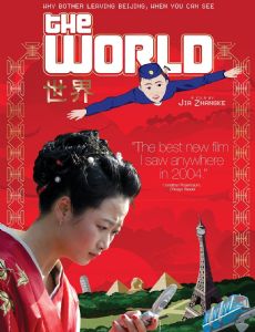 The World