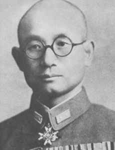 Masanobu Tsuji