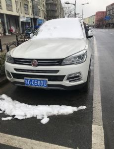 Hanteng Autos