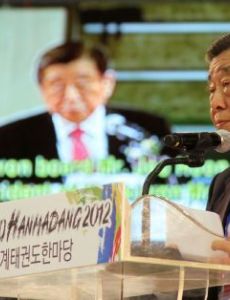 Kim Un-yong