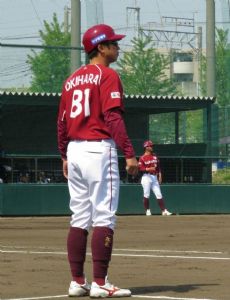 Yoshinori Okihara
