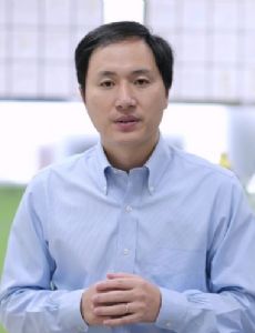 He Jiankui