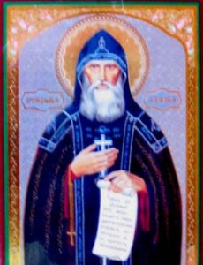Kuksha of Odessa