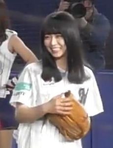 Neru Nagahama