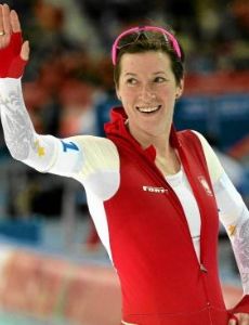 Katarzyna Bachleda-Curuś