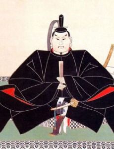 Tokugawa Yorinobu