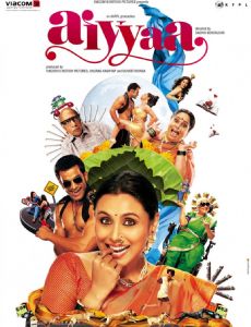 Aiyyaa
