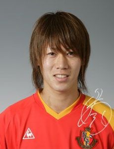 Wataru Inoue (footballer)