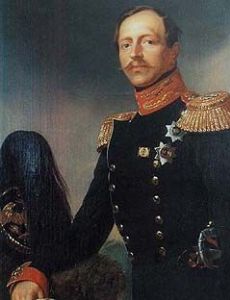Duke Peter Georgievich of Oldenburg