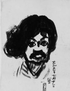 Hata Teruo