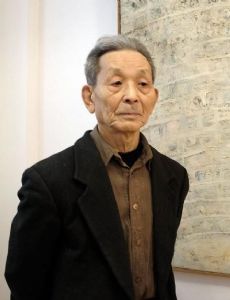 Koji Kamoji