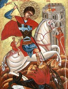 Đurđevdan