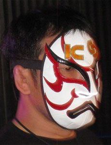 Kazushi Sakuraba