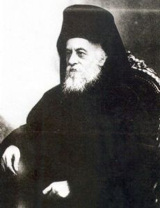 Patriarch Gregory VII of Constantinople