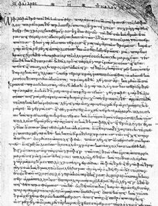 Arethas of Caesarea