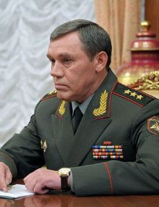 Valery Gerasimov