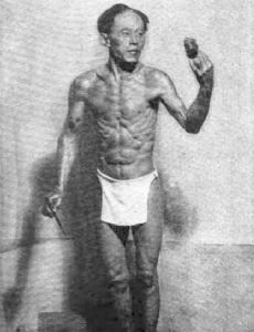 Hananuma Masakichi